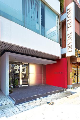 Hotel Iwaki Iwaki  Exterior foto